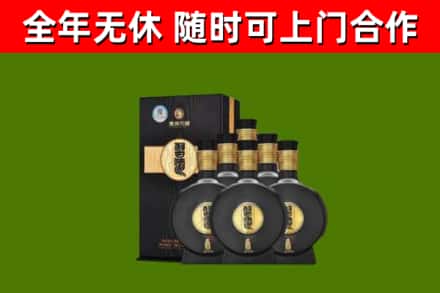 饶平县烟酒回收习酒1988.jpg