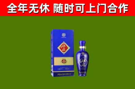 饶平县烟酒回收杜康.jpg